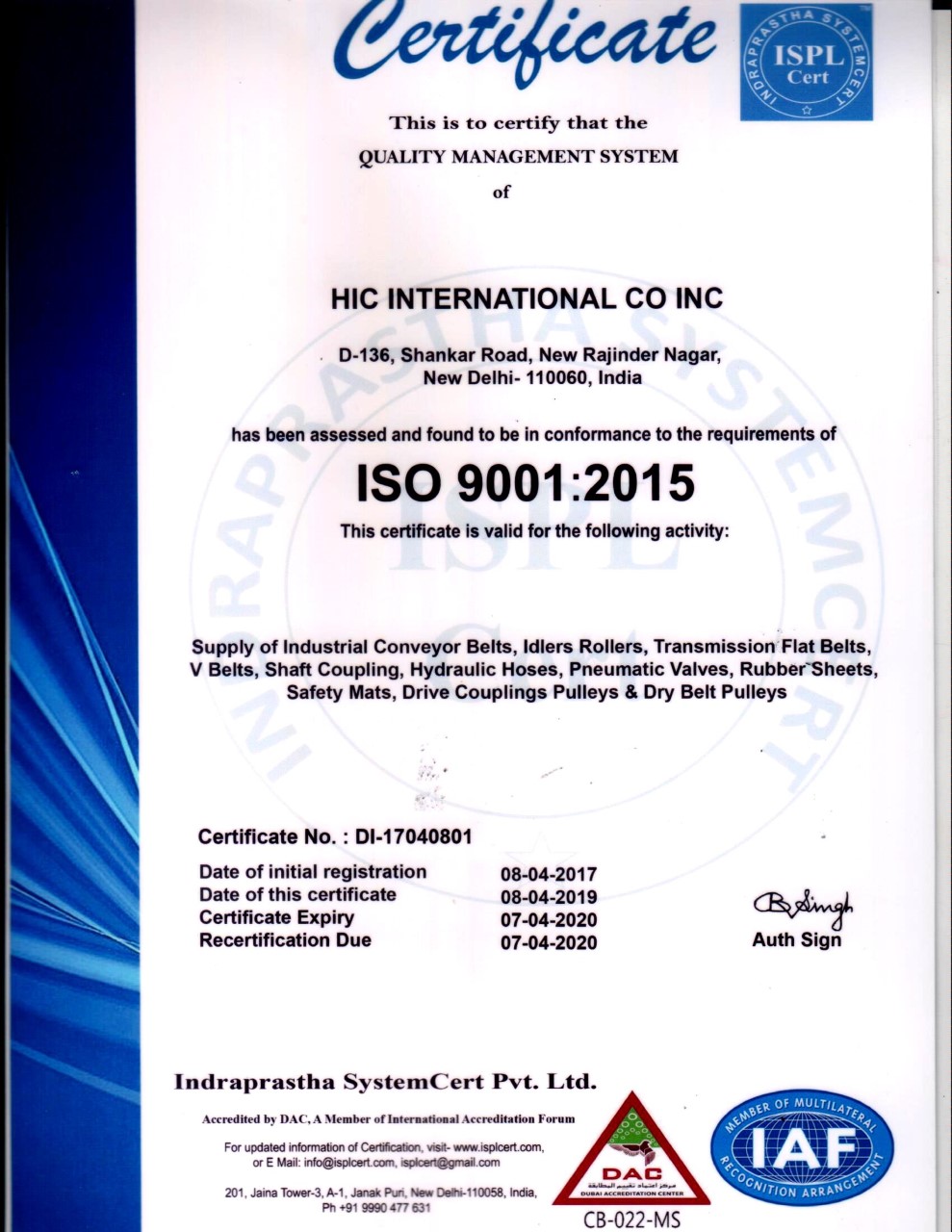 ISO 9001 Certified company HIC